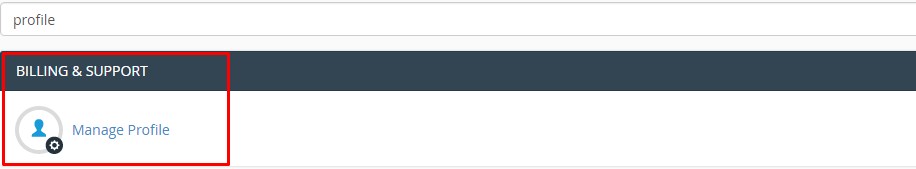 Cara Merubah Informasi Profil di cPanel